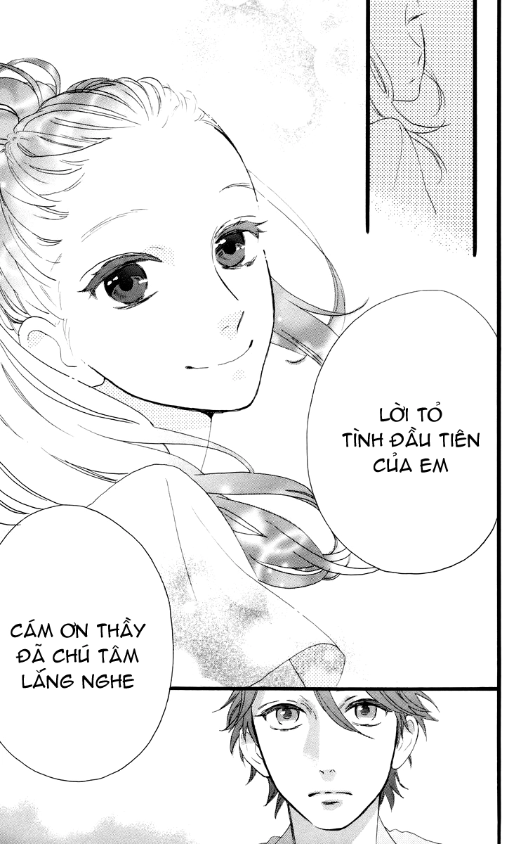 Sao Mai Của Em Chapter 17 - 20