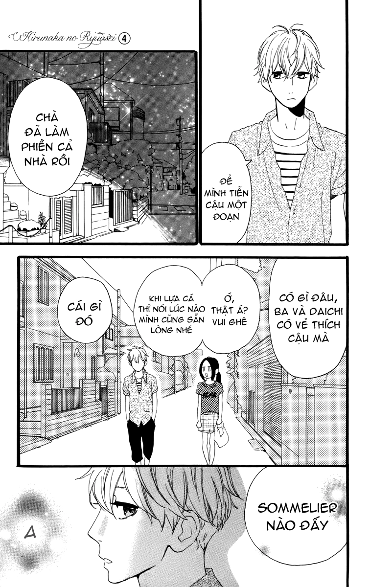 Sao Mai Của Em Chapter 22 - 21