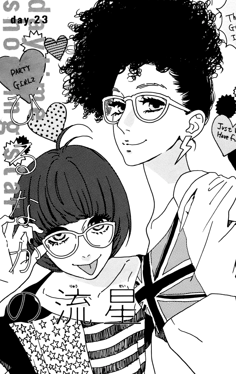 Sao Mai Của Em Chapter 23 - 2