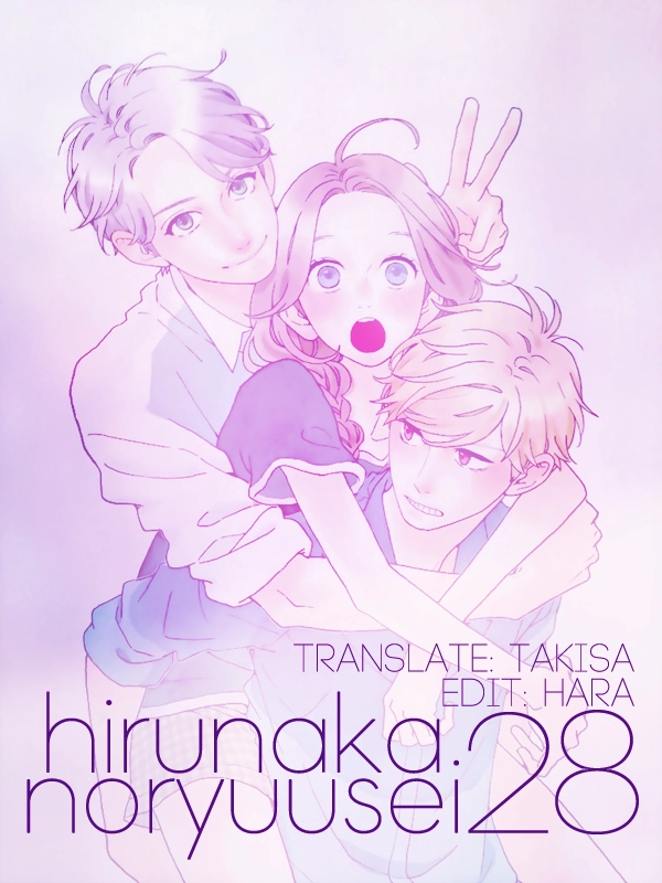 Sao Mai Của Em Chapter 28 - 1