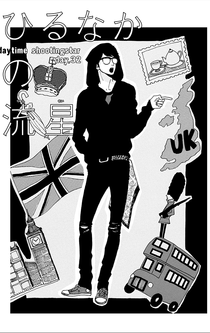 Sao Mai Của Em Chapter 32 - 2