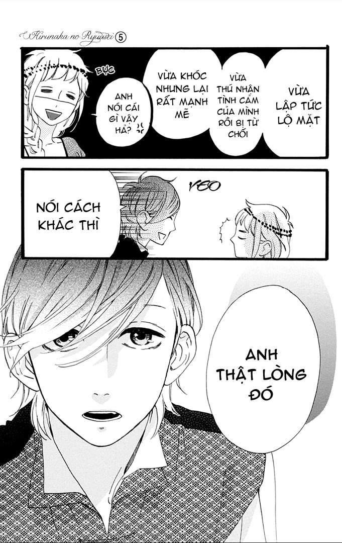 Sao Mai Của Em Chapter 32 - 8