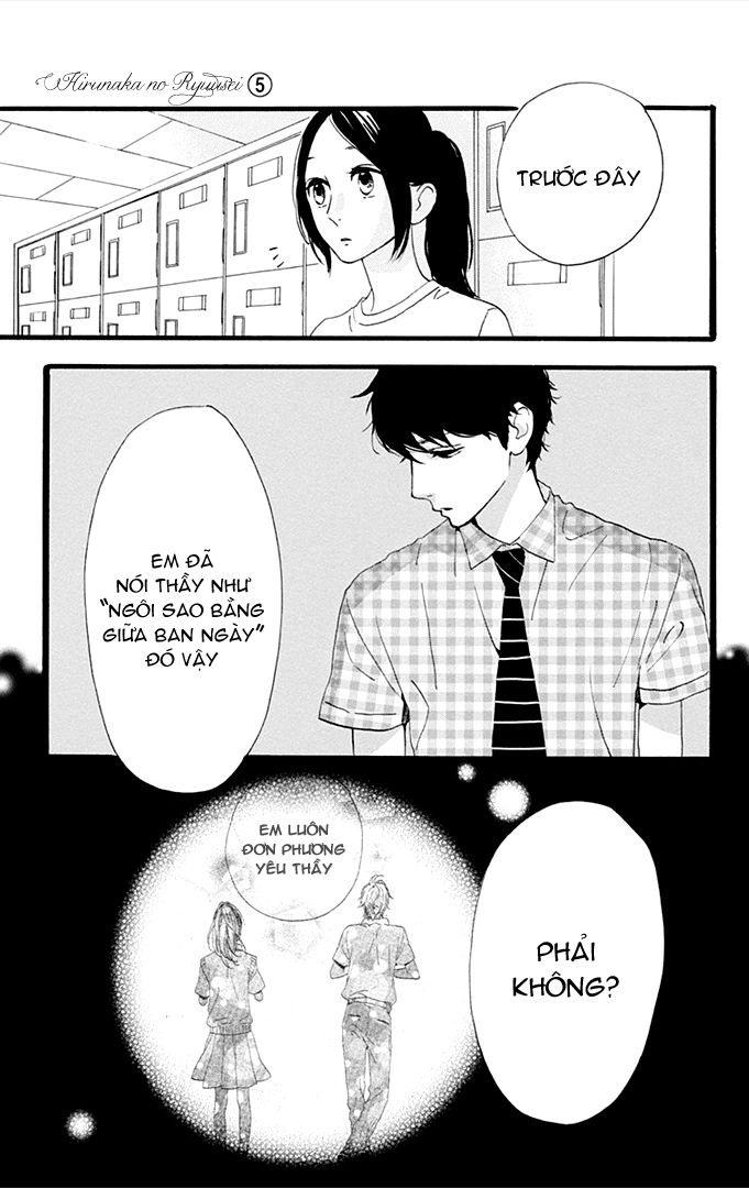 Sao Mai Của Em Chapter 32 - 14