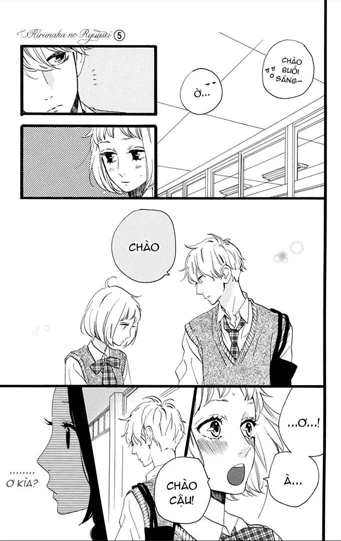 Sao Mai Của Em Chapter 33 - 11