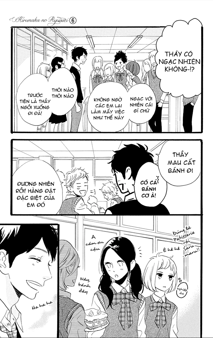 Sao Mai Của Em Chapter 35 - 12