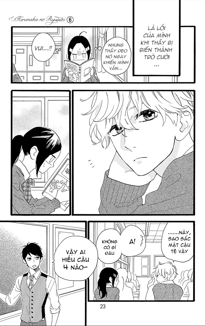 Sao Mai Của Em Chapter 35 - 22