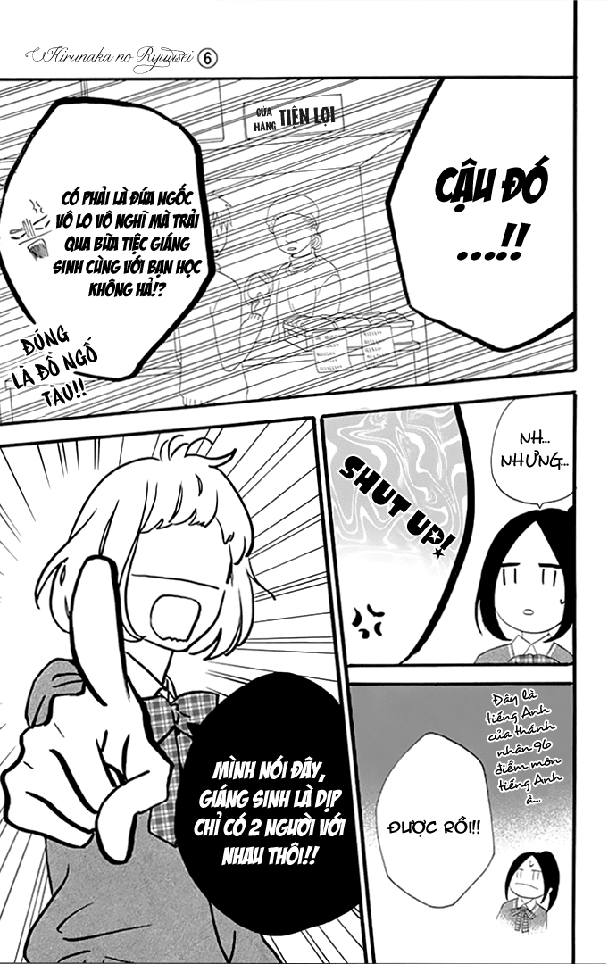 Sao Mai Của Em Chapter 37 - 7