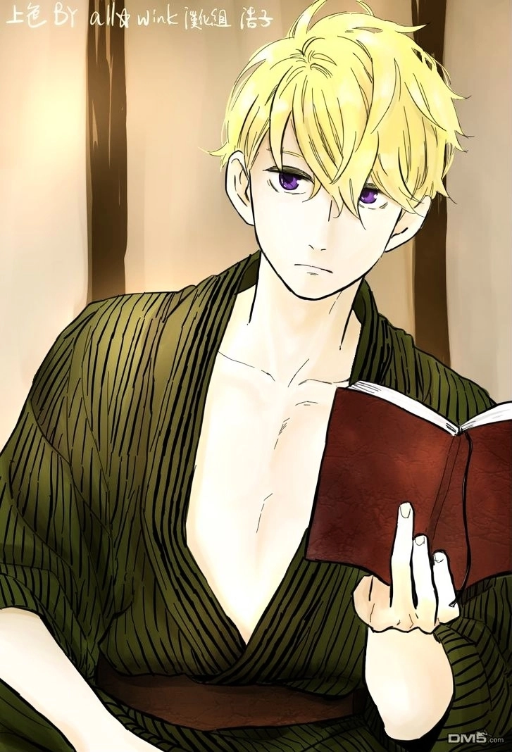 Sao Mai Của Em Chapter 51 - 27