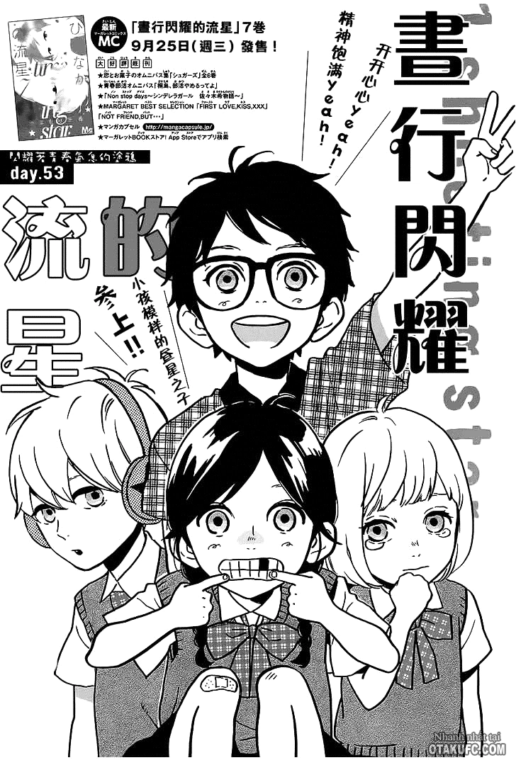 Sao Mai Của Em Chapter 53 - 2