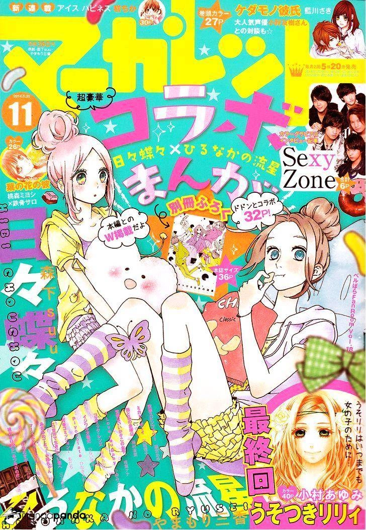 Sao Mai Của Em Chapter 67 - 3