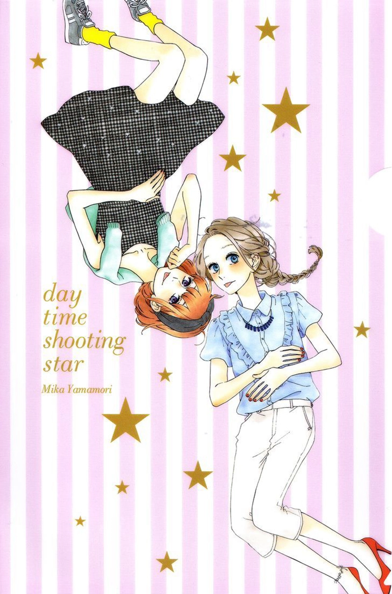 Sao Mai Của Em Chapter 69 - 29