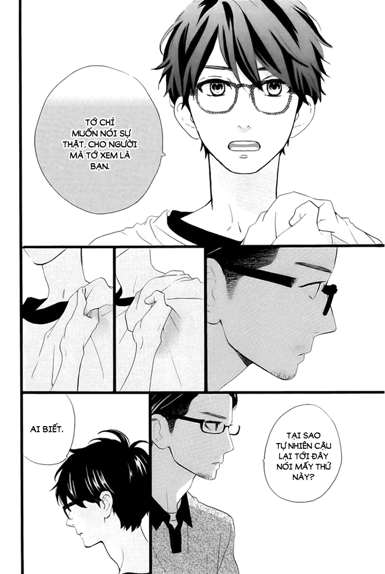 Sao Mai Của Em Chapter 75 - 14