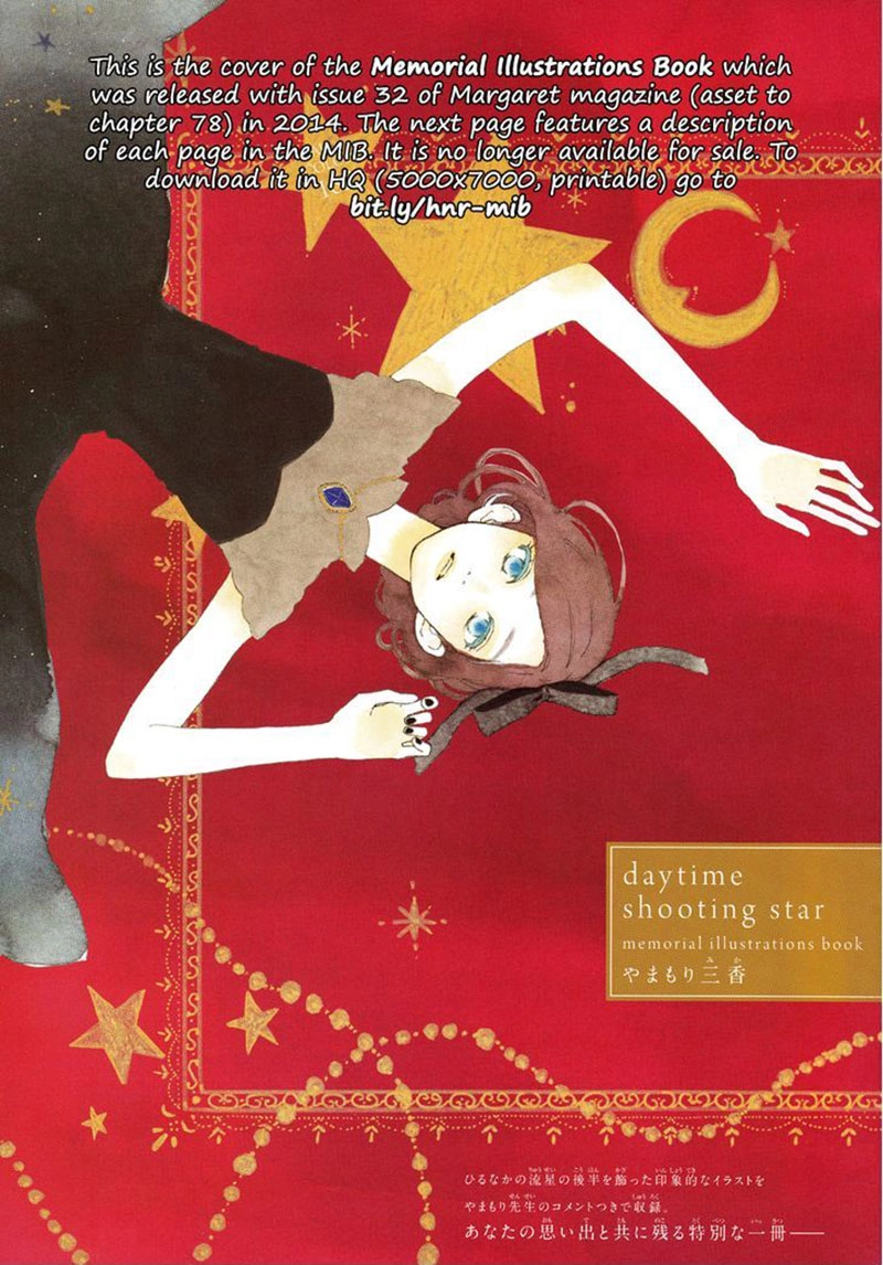 Sao Mai Của Em Chapter 78 - 3