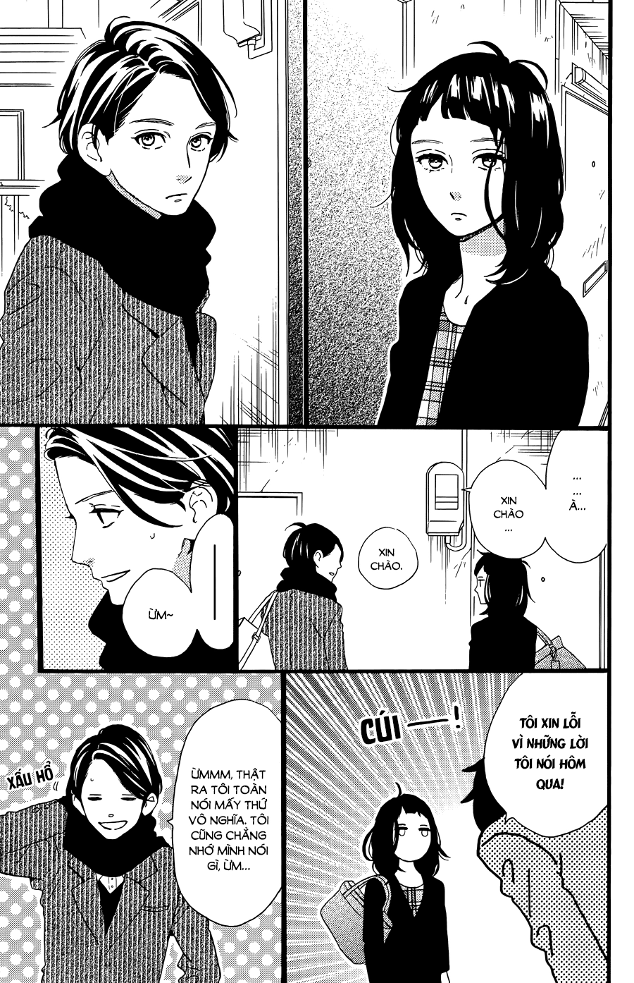 Sao Mai Của Em Chapter 78.1 - 23