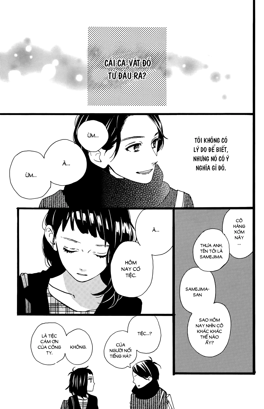 Sao Mai Của Em Chapter 78.1 - 25