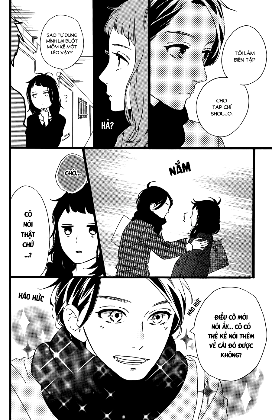 Sao Mai Của Em Chapter 78.1 - 26