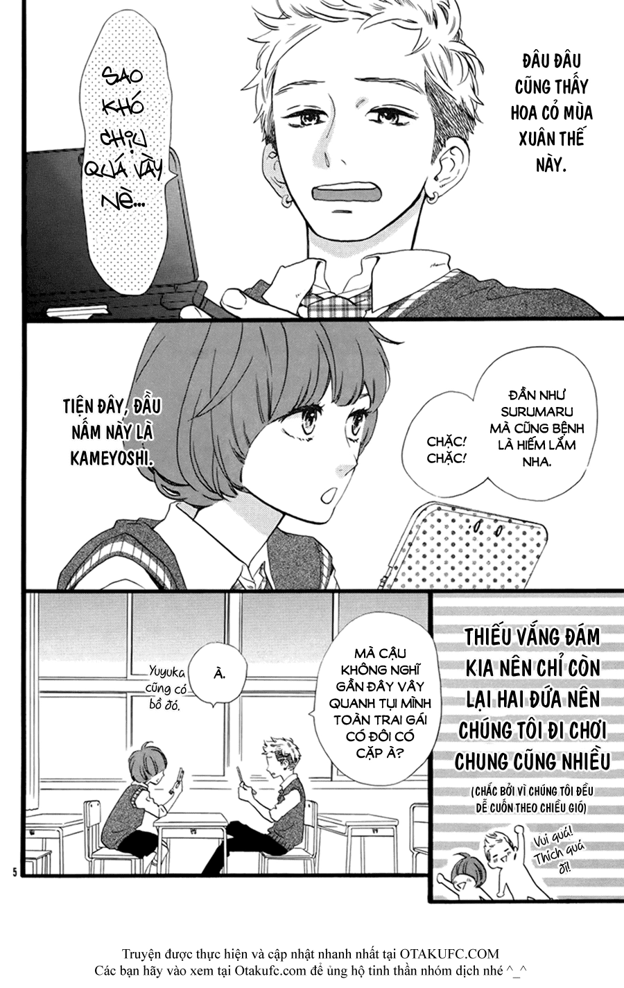 Sao Mai Của Em Chapter 78.5 - 7