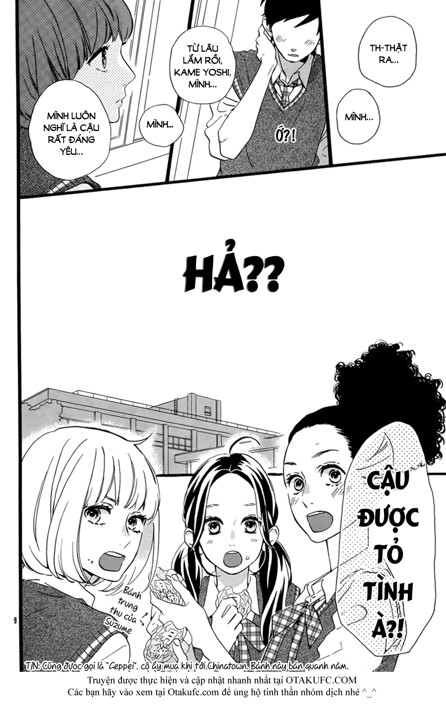 Sao Mai Của Em Chapter 78.5 - 11