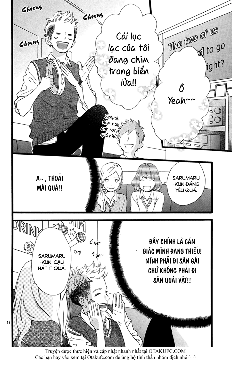 Sao Mai Của Em Chapter 78.5 - 15