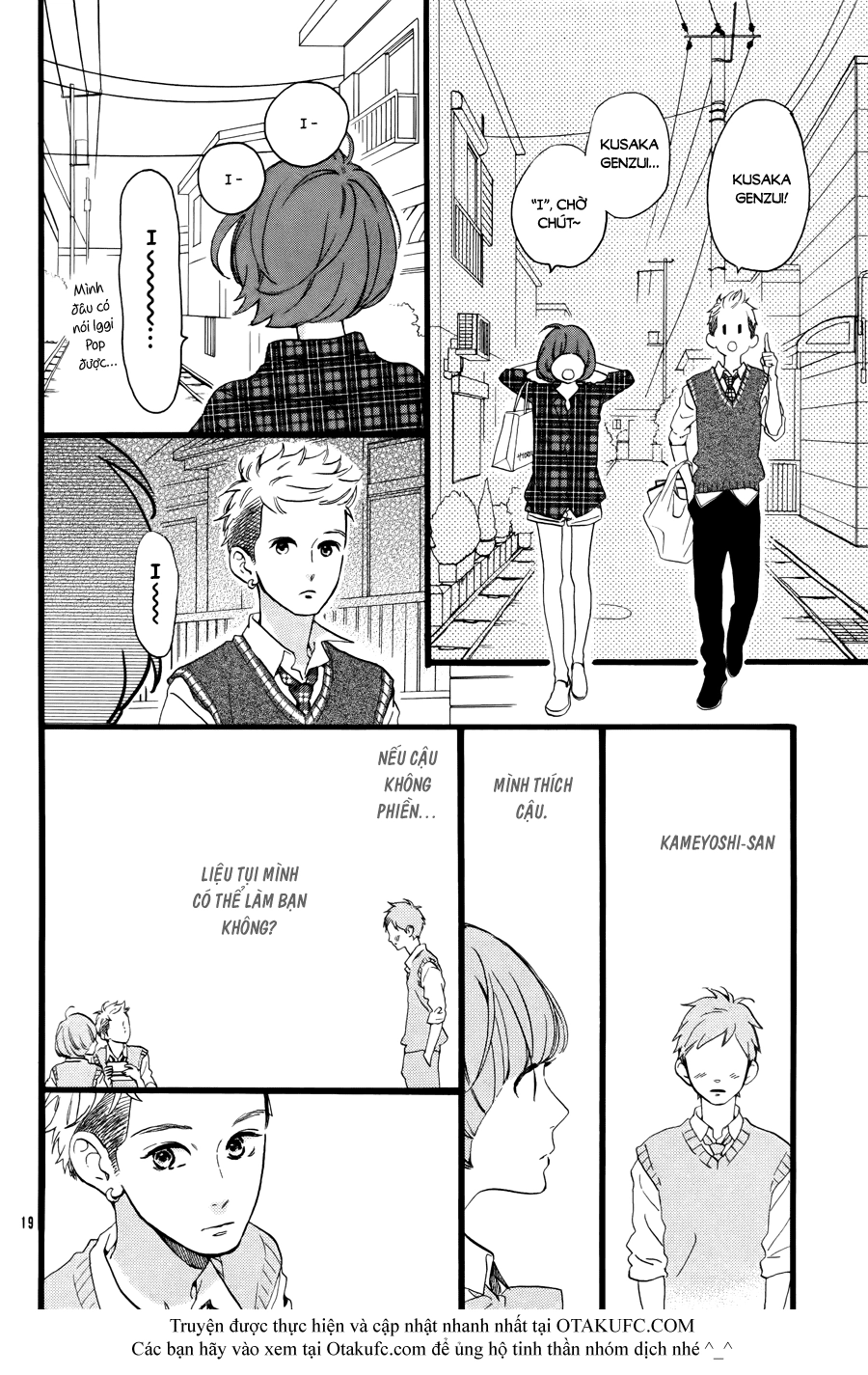 Sao Mai Của Em Chapter 78.5 - 21