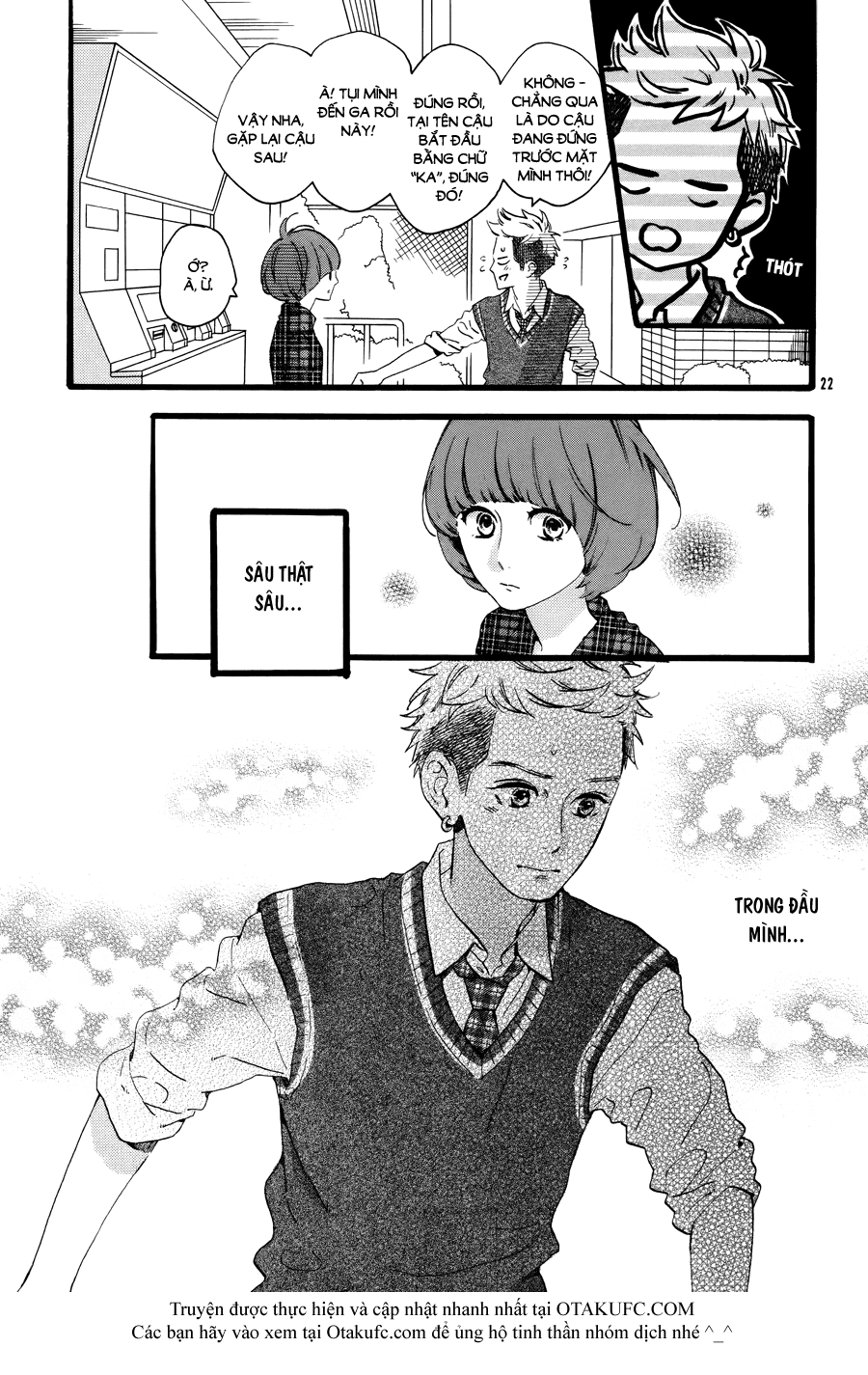 Sao Mai Của Em Chapter 78.5 - 24