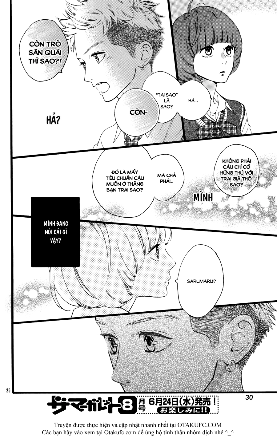 Sao Mai Của Em Chapter 78.5 - 27