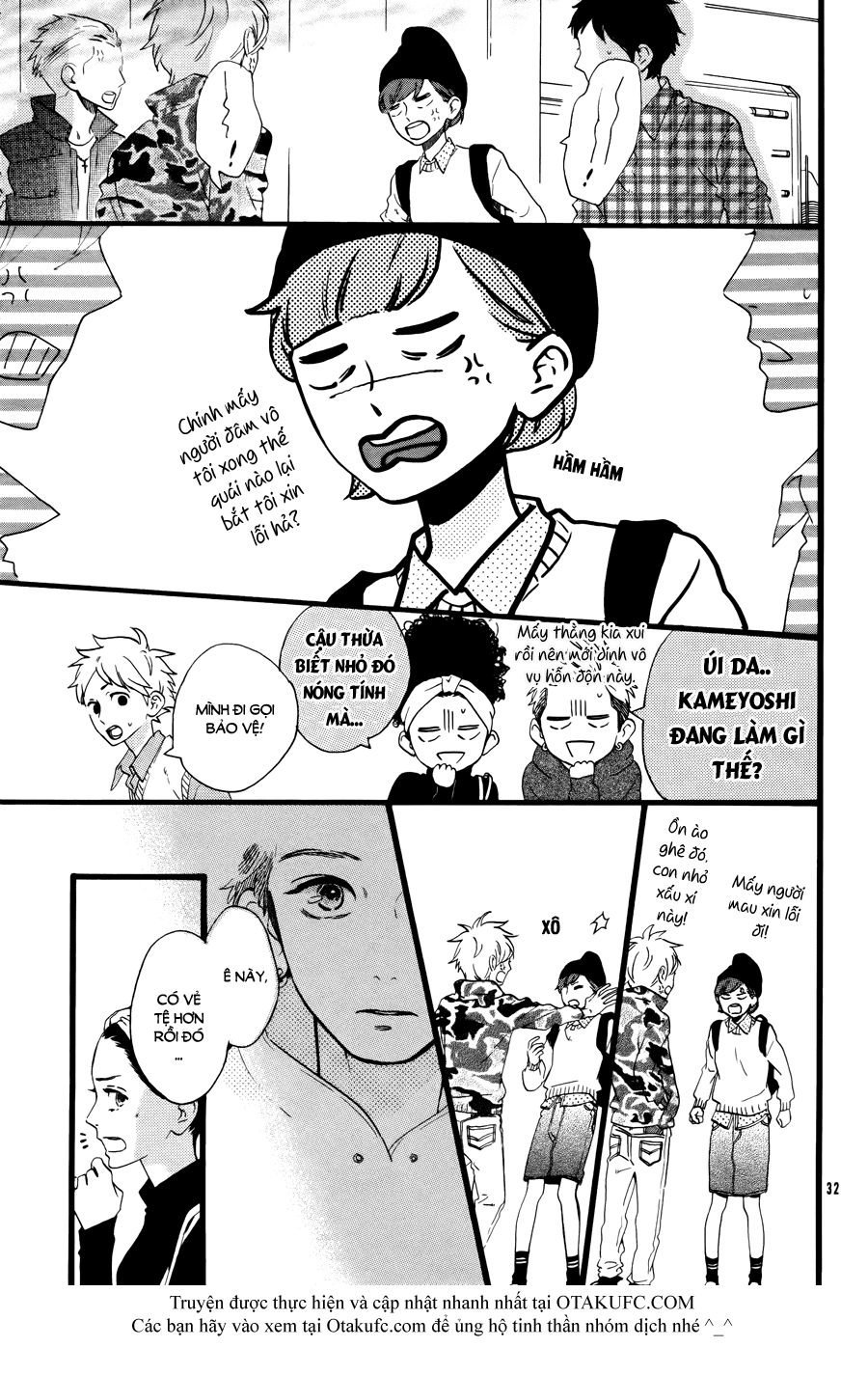 Sao Mai Của Em Chapter 78.5 - 34