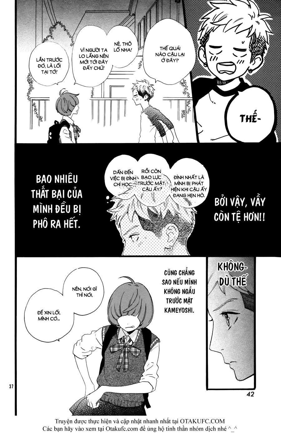 Sao Mai Của Em Chapter 78.5 - 39