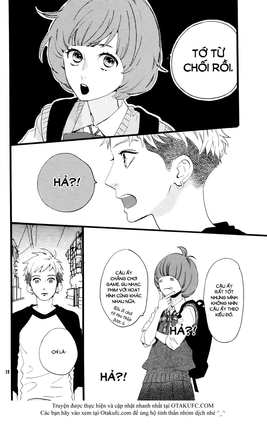 Sao Mai Của Em Chapter 78.5 - 41