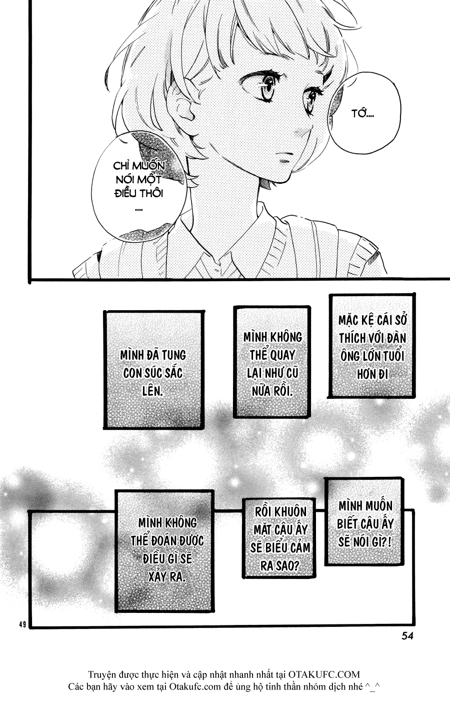 Sao Mai Của Em Chapter 78.5 - 51