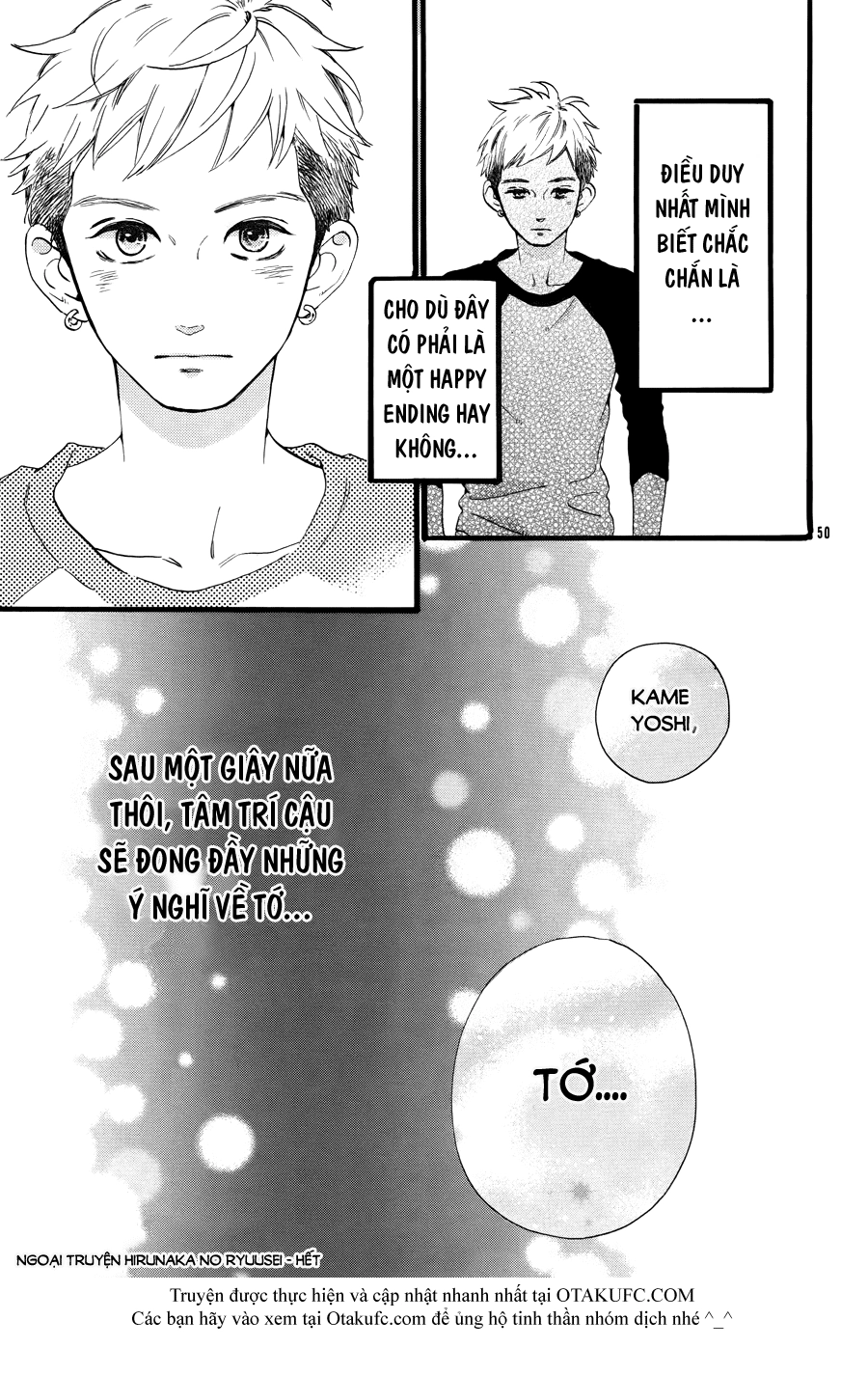 Sao Mai Của Em Chapter 78.5 - 52