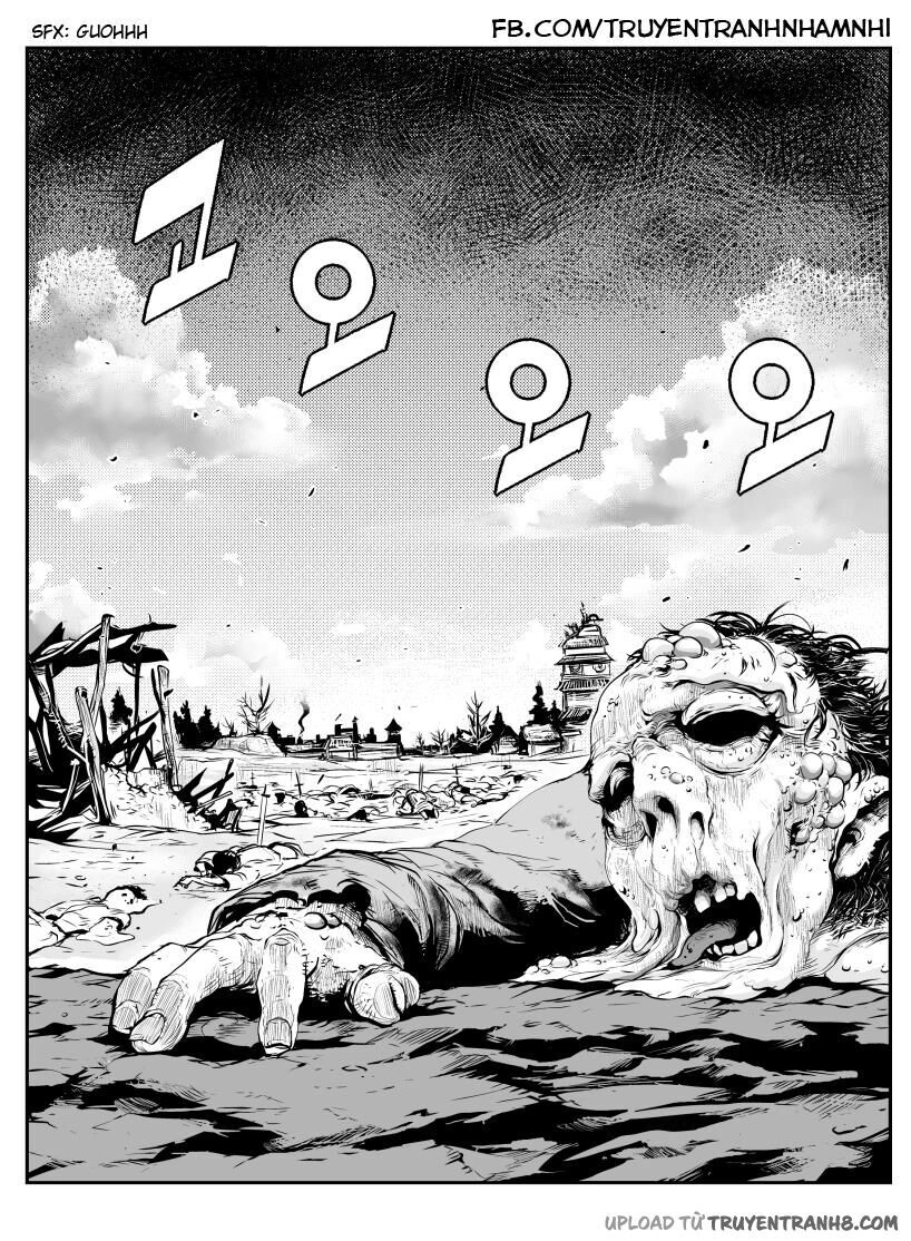 Soul Flame Chapter 1 - 17