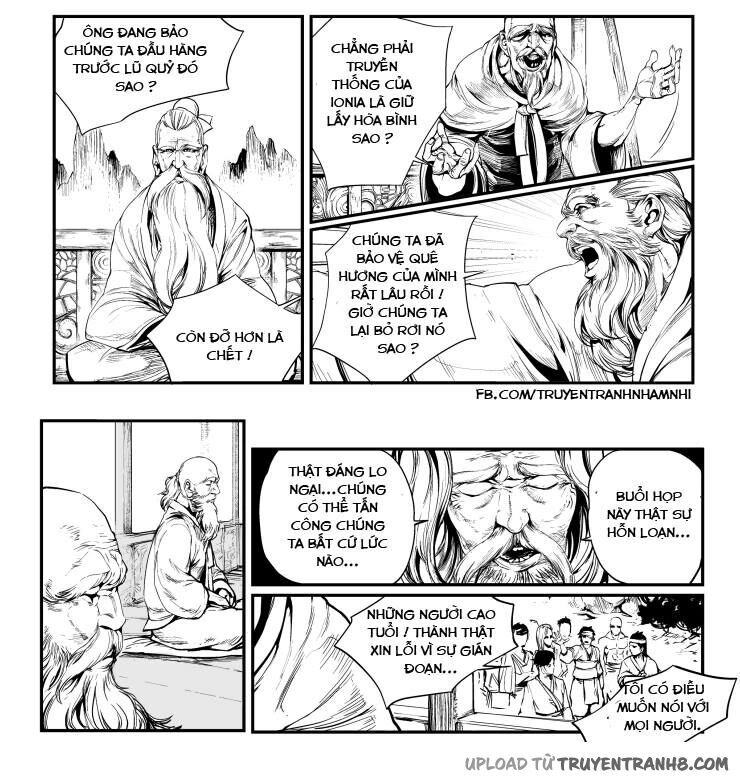 Soul Flame Chapter 1 - 45