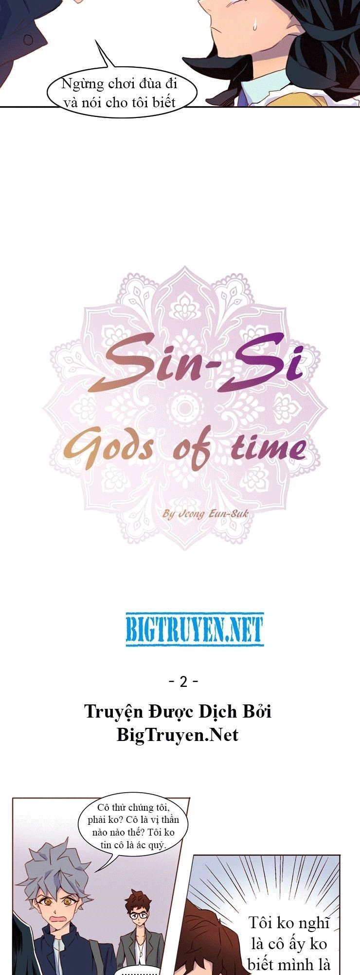 Những Vị Thần Nắm Giữ Thời Gian Chapter 3 - 3