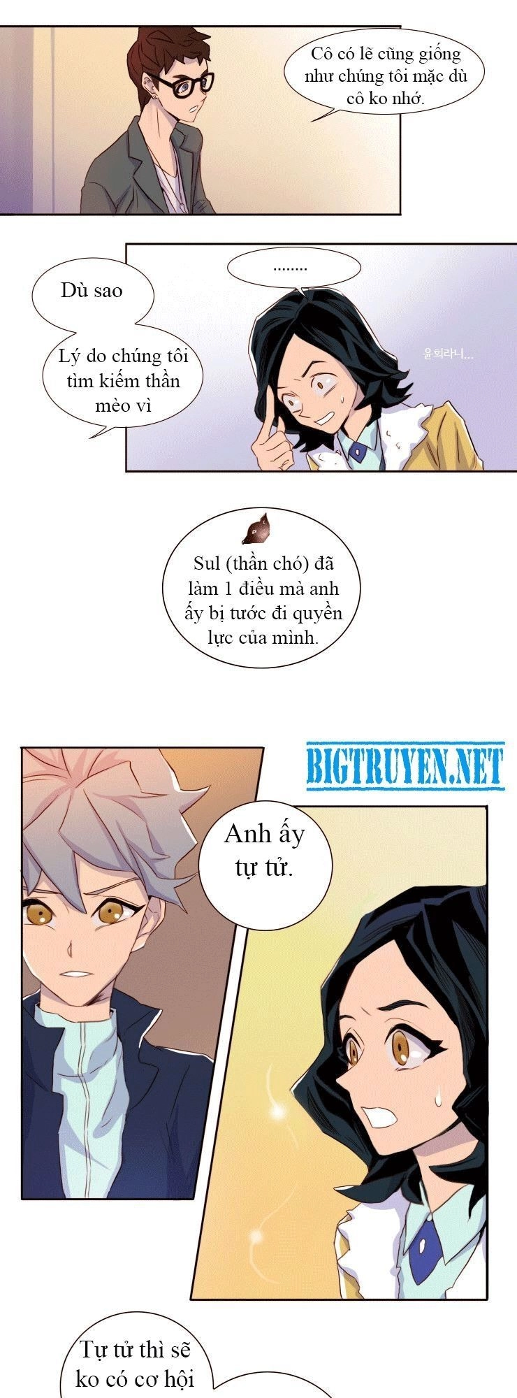 Những Vị Thần Nắm Giữ Thời Gian Chapter 3 - 18