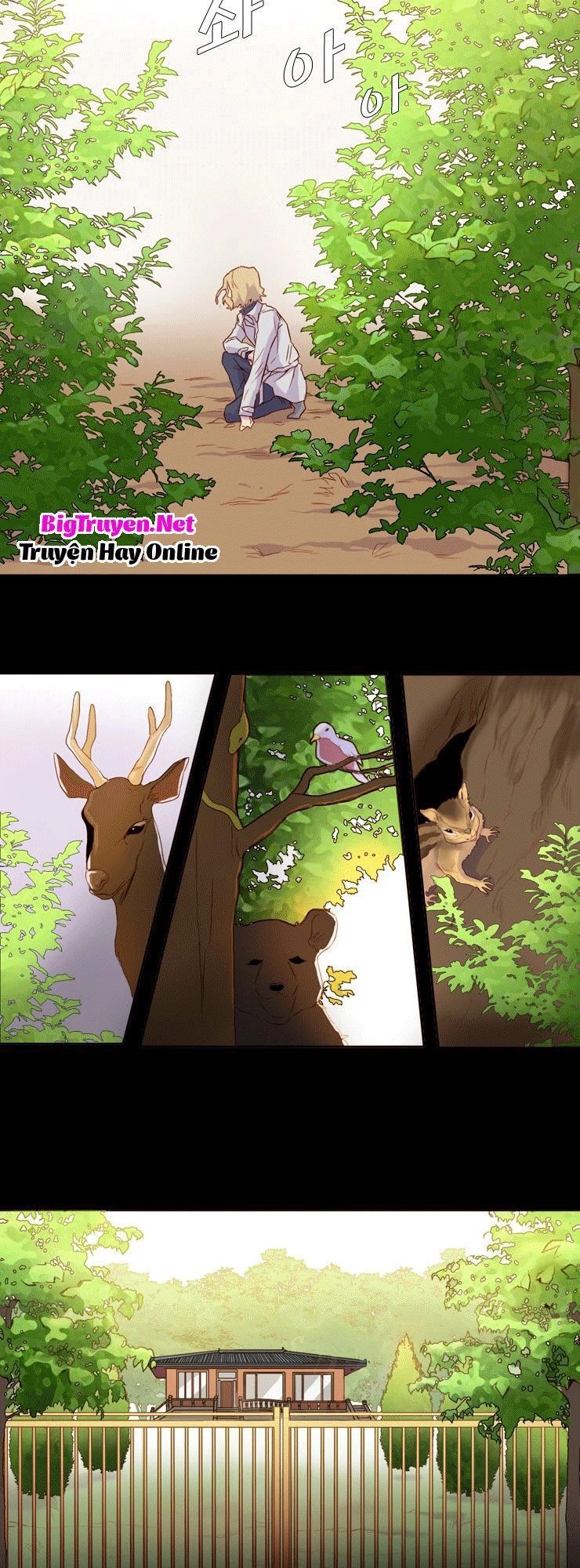 Những Vị Thần Nắm Giữ Thời Gian Chapter 7 - 25