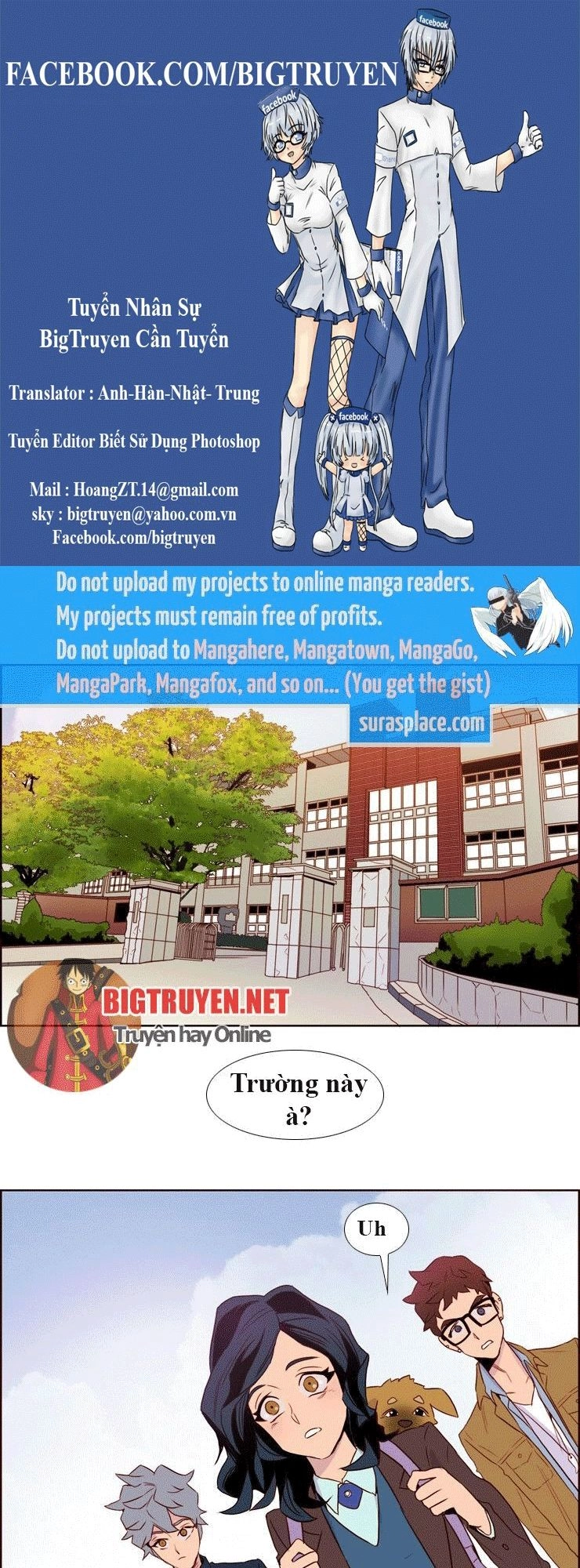 Những Vị Thần Nắm Giữ Thời Gian Chapter 11 - 1