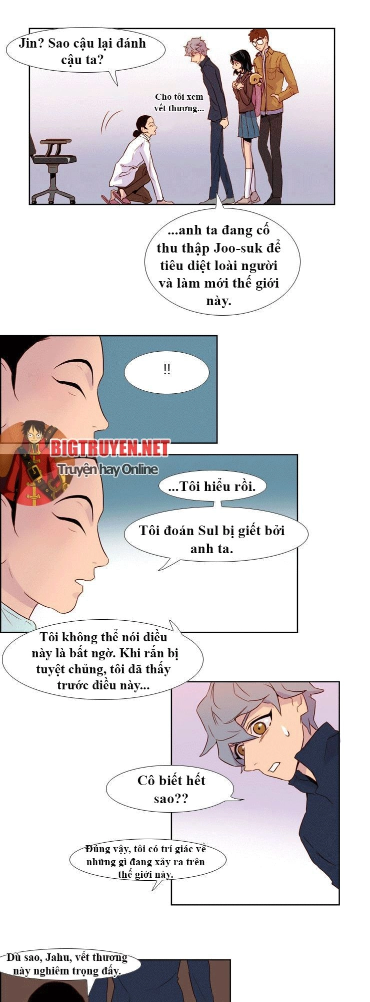 Những Vị Thần Nắm Giữ Thời Gian Chapter 11 - 12