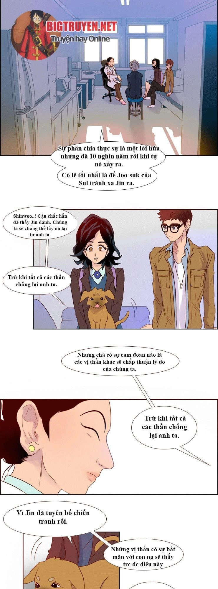 Những Vị Thần Nắm Giữ Thời Gian Chapter 11 - 18