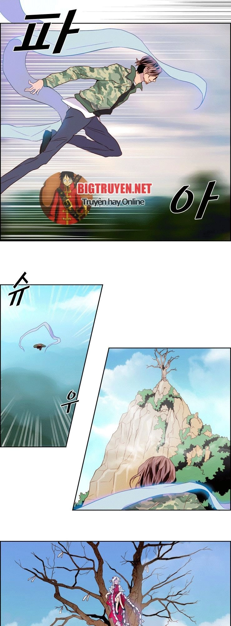 Những Vị Thần Nắm Giữ Thời Gian Chapter 11 - 21