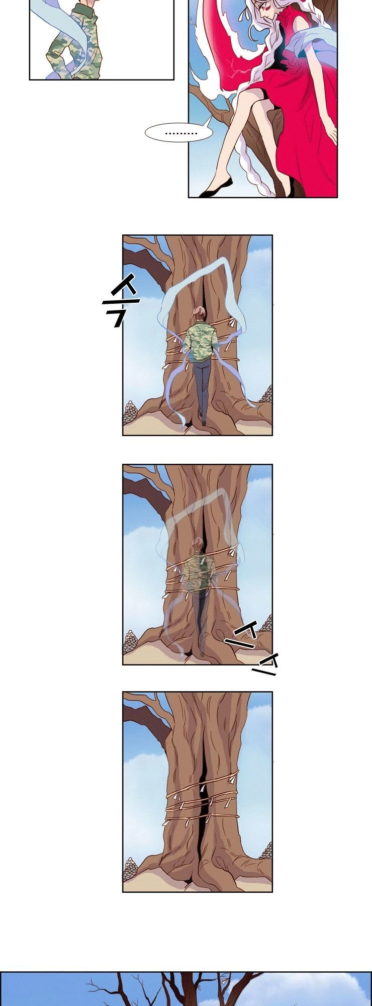 Những Vị Thần Nắm Giữ Thời Gian Chapter 11 - 24