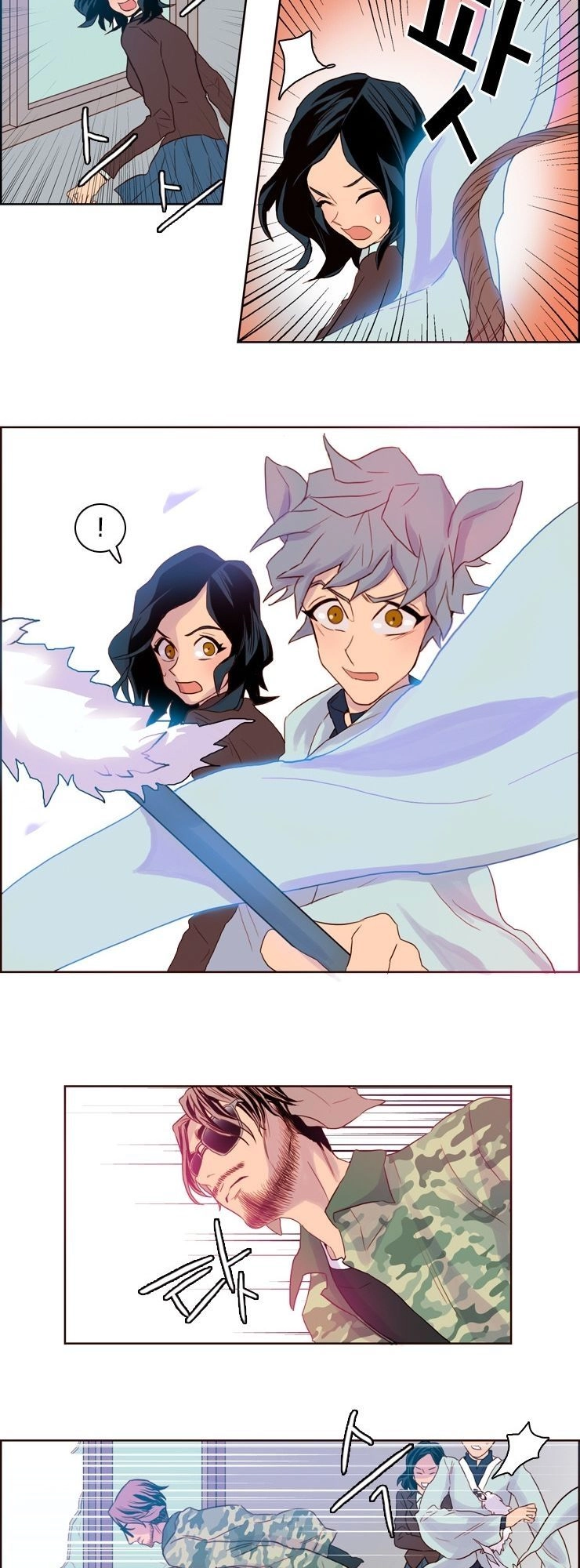 Những Vị Thần Nắm Giữ Thời Gian Chapter 13 - 6