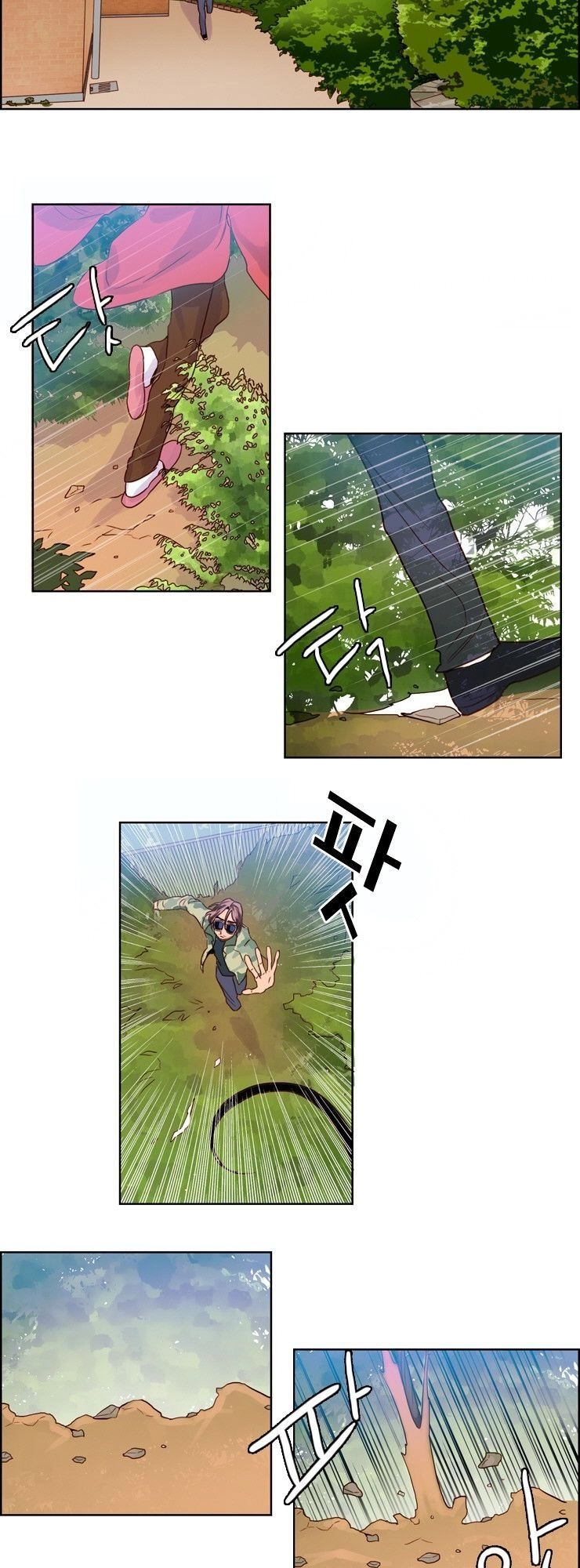 Những Vị Thần Nắm Giữ Thời Gian Chapter 13 - 10