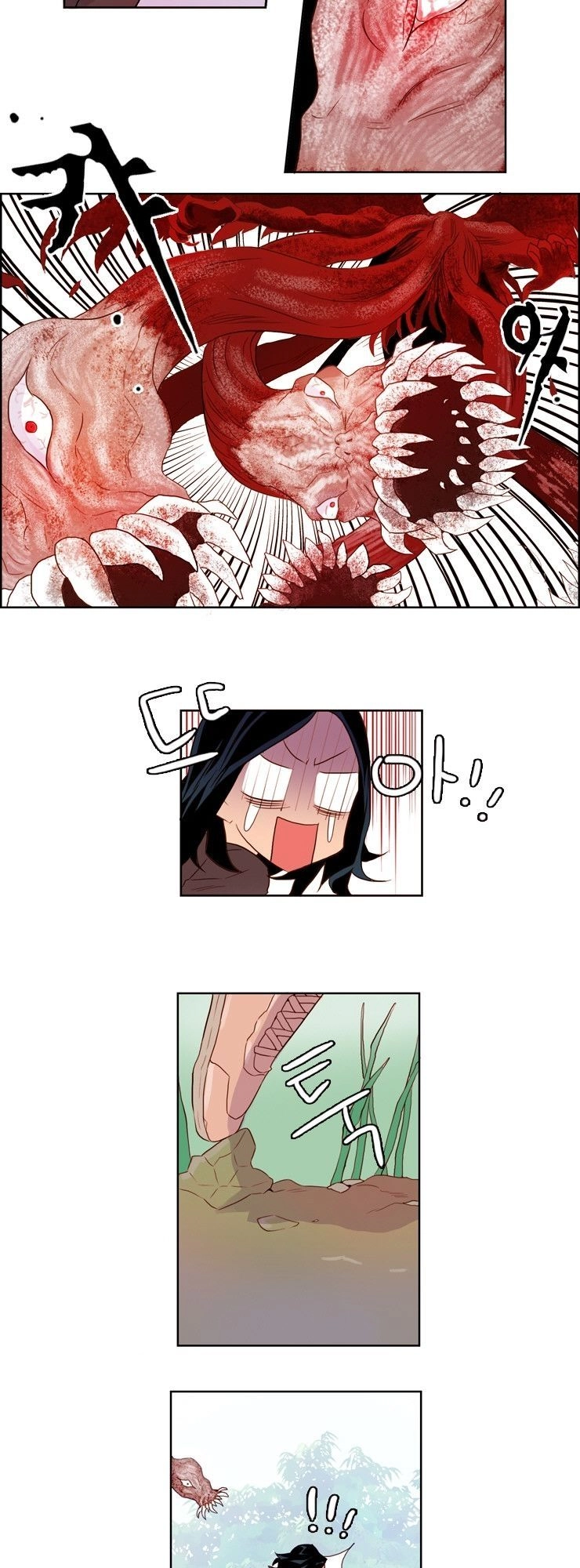 Những Vị Thần Nắm Giữ Thời Gian Chapter 13 - 23