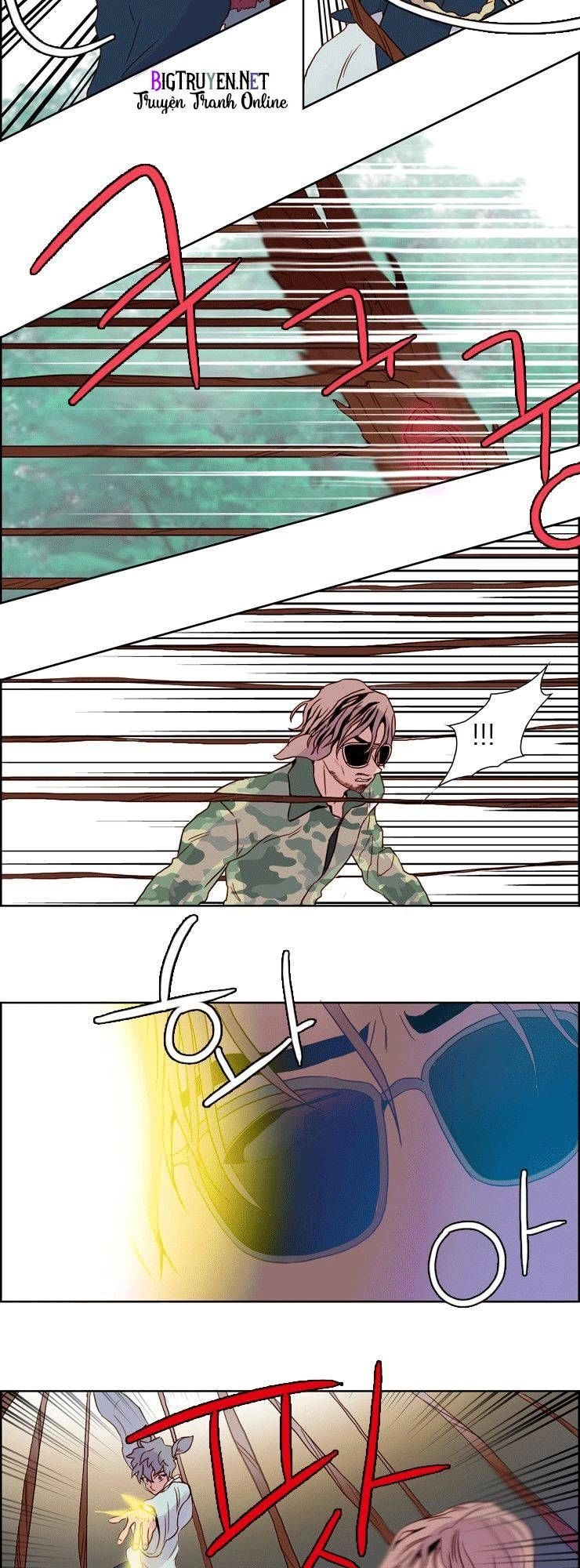 Những Vị Thần Nắm Giữ Thời Gian Chapter 14 - 11