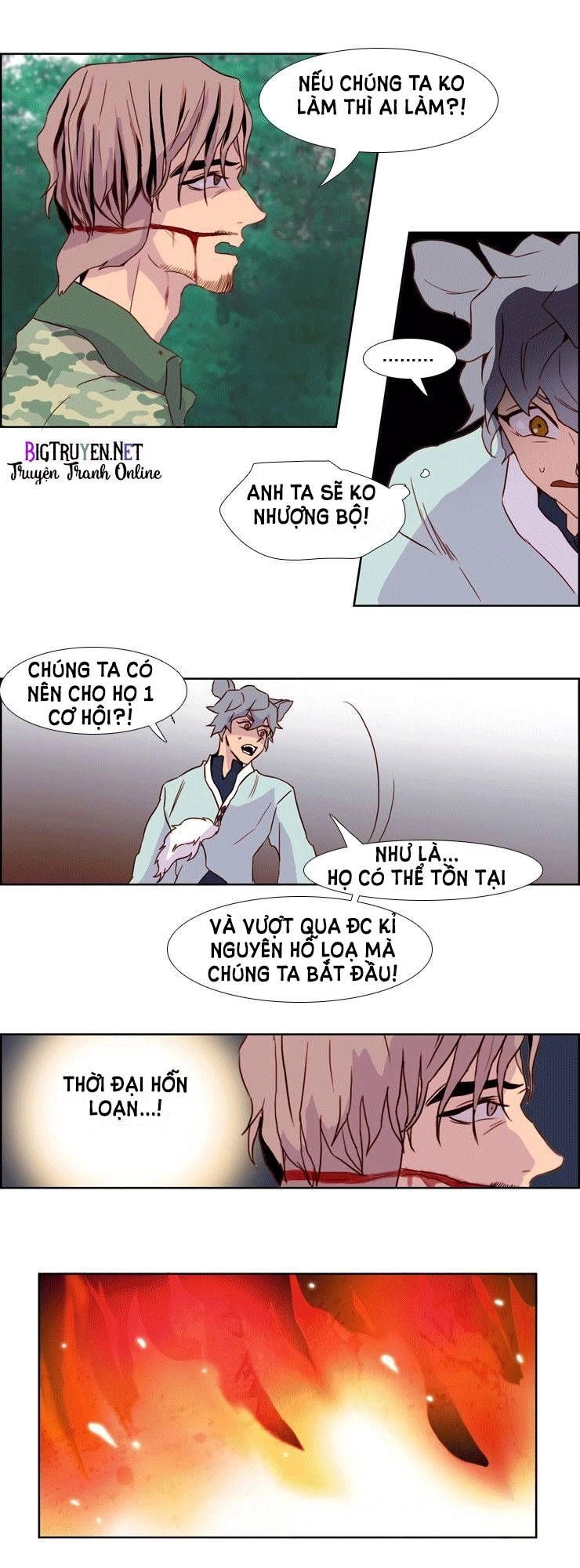 Những Vị Thần Nắm Giữ Thời Gian Chapter 14 - 17