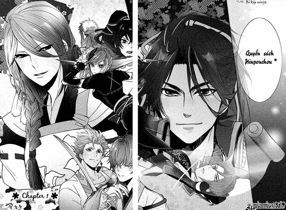 Geten No Hana Chapter 1.1 - 7