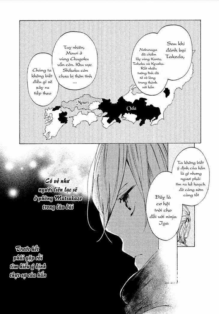 Geten No Hana Chapter 1.1 - 12