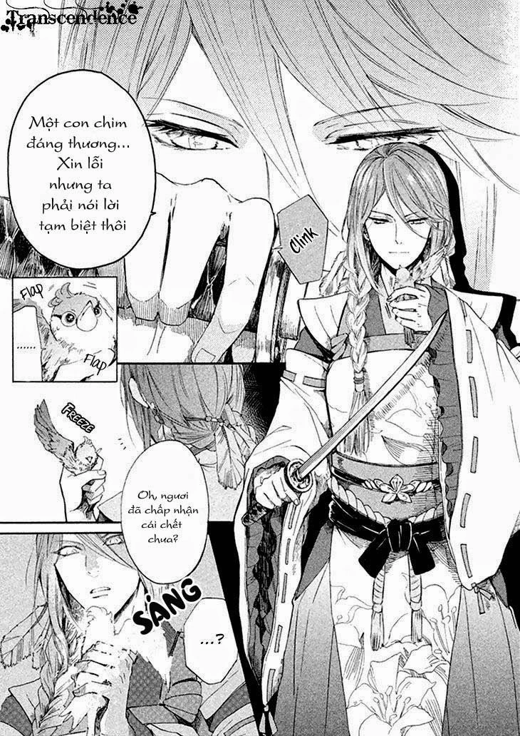 Geten No Hana Chapter 1.2 - 6