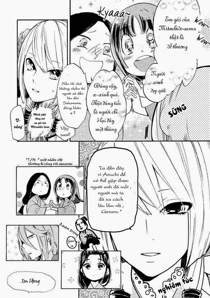 Geten No Hana Chapter 1.3 - 2